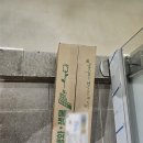 폴폴스토어 | 안산 꽃배달 추천 | 스마트스토어 당일 배송 후기 마음꽃히다