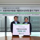 우리집 강아지 이미지