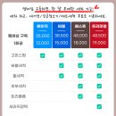 플러스세차장 이미지