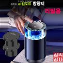 삼익상사