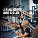 충무공동24 이미지