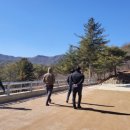 청화농장 이미지