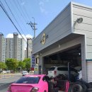 내차병원 이미지
