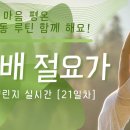 스티브잡스와 빌게이트 이미지