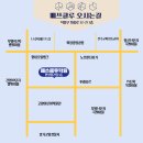 매쓰클루