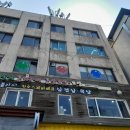 SK당구장 이미지