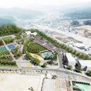 남부생활체육공원 족구장 이미지