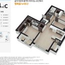 신도시드림공인중개사사무소 이미지