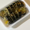 삼남매김밥