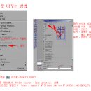 바디메뉴얼 이미지