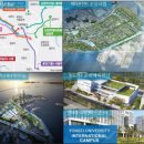 인천신송초등학교 이미지