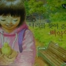 나리박스 이미지