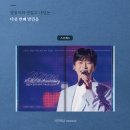 갤러리광고 이미지