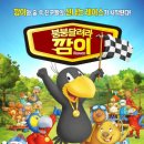 (주)블룸즈베리리소시스리미티드 이미지