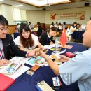 해피유통 이미지