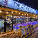 시원회포차 | 광주용봉동술집추천 제철횟집 황금회포차 내돈내산후기