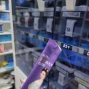 한티약국 이미지