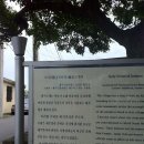 소렌토민박 이미지