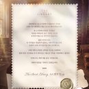곰두리체육관앞 코너 | 꿈의 현실로 2026 변우석 서울 팬미팅 후기 <The secret Library> &amp; (feat. 잠실실내체육관)