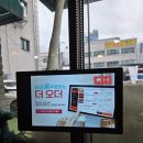 맛집추천) 경기광주 태전동 맛집 중대동 맛집 보물섬불쭈꾸미 ft. 또또또또간집