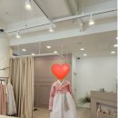 [혼주한복] 하남 미사 &#39;위드 한복&#39; &amp; 종로 &#39;수연 한복&#39; 한복 대여 후기