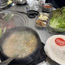 장군뽈따구 이미지