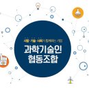 한국가죽공예협동조합 이미지