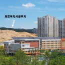 신리천부동산공인중개사사무소 이미지