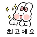 대주대패삼겹살 이미지