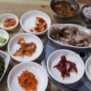 가정식백반 이미지