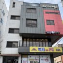 메디투 | 울산동구피부관리 울산에스테틱 에스떼청담 메디리프팅 후기