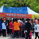 고척근린공원 이미지