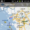 [항공어플] Flight Radar 24 Pro 이미지