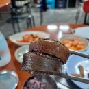 황성집 이미지