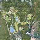 가야랜드 이미지