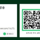 (주)디에스앤지 이미지