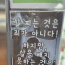 복싱히어로 신곡점 | 의정부복싱 제대로 배울 수 있는 복싱히어로 신곡점 후기