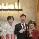 농협이사 한배 조카 딸 결혼식에서 이미지