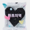 2022부산기념품10선협의회선물가게