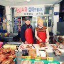 중앙한복(주단) 이미지