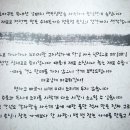 인정수제돈까스 이미지