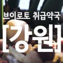 메디팜 정다운약국 이미지