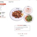 지코바수송점 이미지