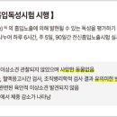 베이피움 이미지