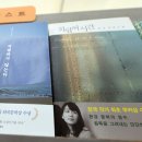 신바람출판사