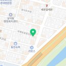 모리프(MOLIF)