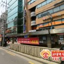 교대주유소 이미지