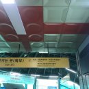 우리산부인과의원 이미지