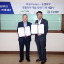 동성제약㈜ 이미지