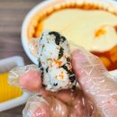 응급실국물떡볶이구미상모사곡점 이미지